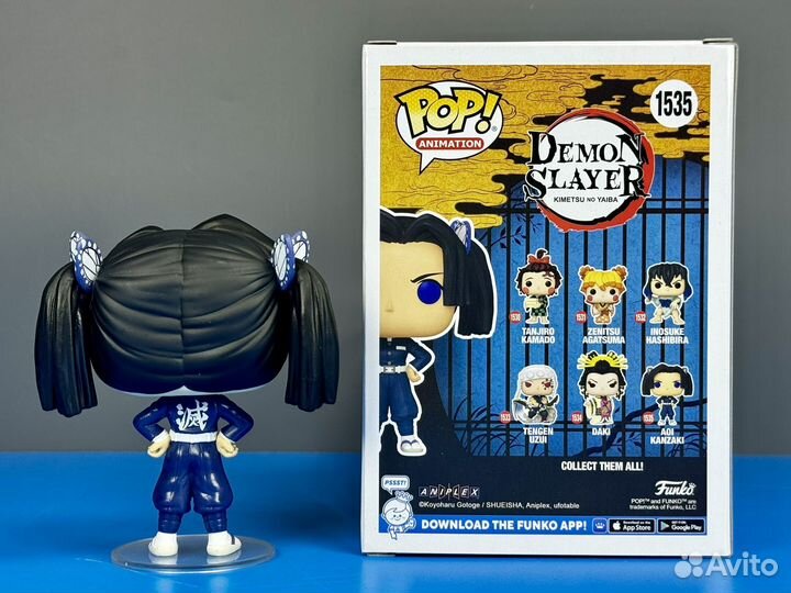 Funko Pop Anime 1535 Aoi Kanzaki (Demon Slayer)