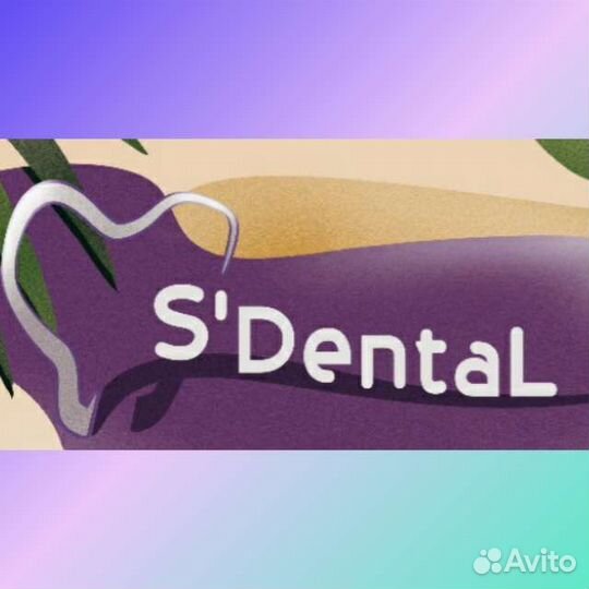 PreziDent, dental clinic, Moscow, Leninsky Avenue, 107к3 - Yandex Maps