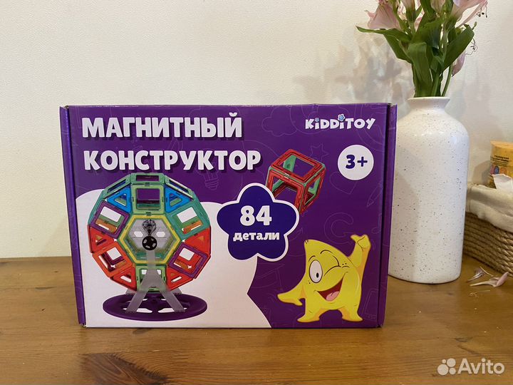 Детский конструктор развивающий