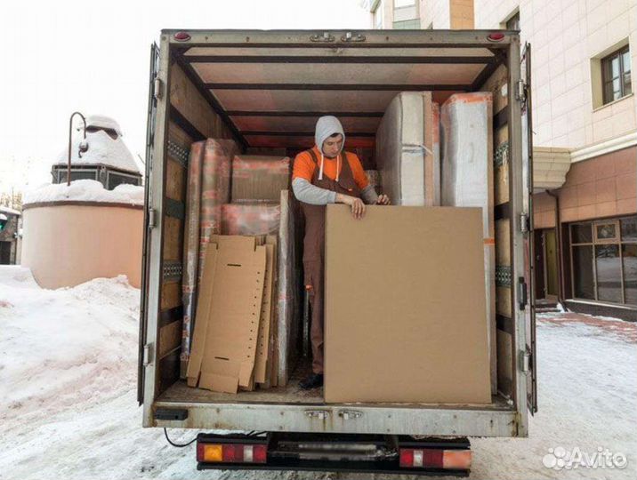 Грузоперевозки Переезды Грузчики