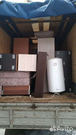 Грузотакси Грузоперевозки Газели переезды Грузчики