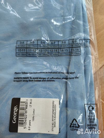 Поло George с длинным рукавом на 8-9 лет 100хб