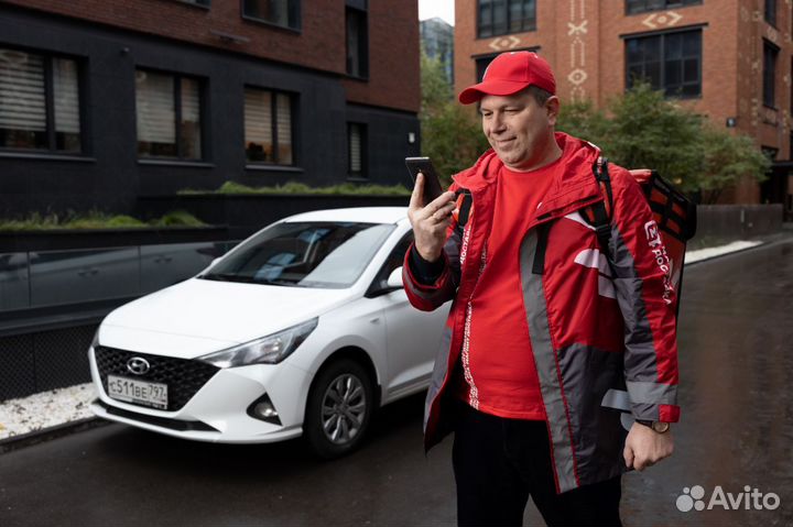 Курьер - пеший / велокурьер и курьер на авто