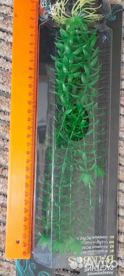 Искусственные водоросли для аквариума