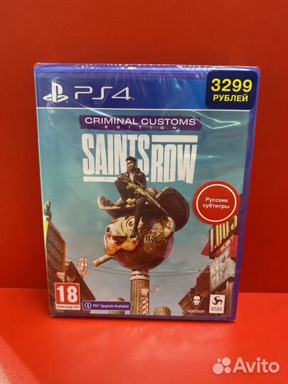 Saints row criminal customs edition PS4