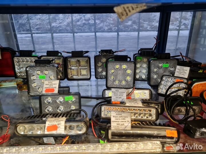 Фонари диодные