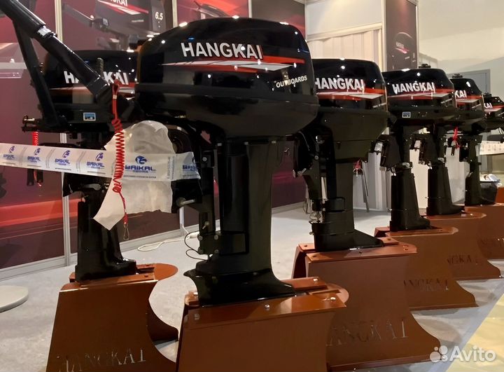 Лодочные моторы Hangkai (Ханкай) в ассортименте и