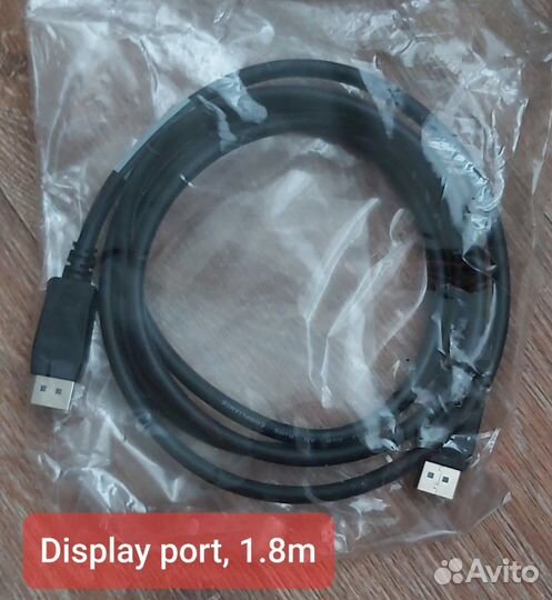 Кабели компьютерные, разные