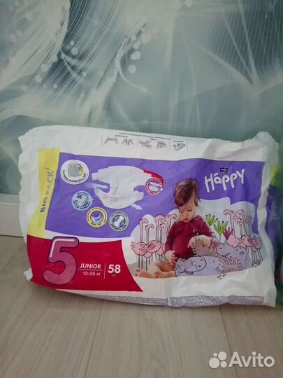 Подгузники для детей 5