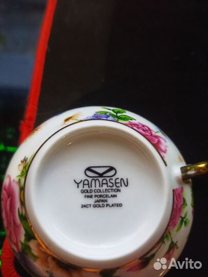 Чайная пара костяной фарфор