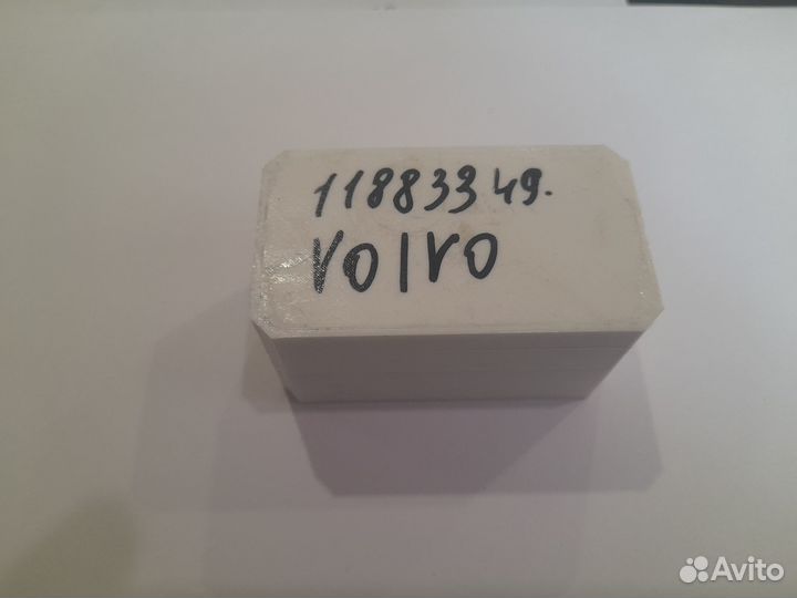 Направляющие аутригера Volvo 11883349 BL 61/71