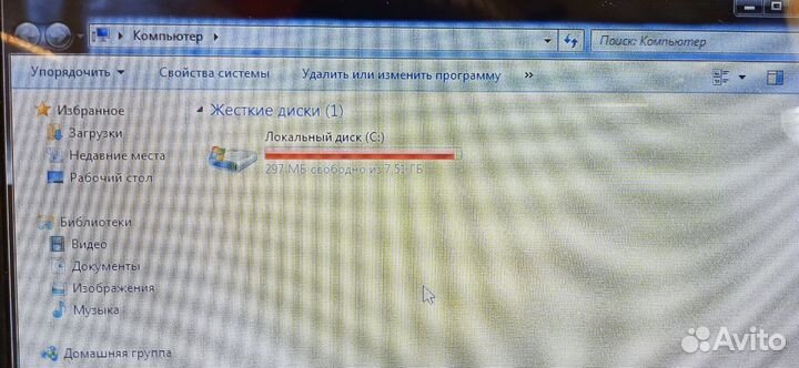 Ноутбук Acer Aspire One ZG5