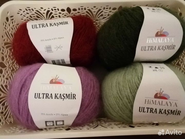 Пряжа Ultra kashmir