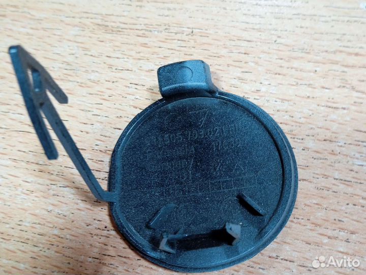 2015 Porsche Boxster 981 Крышка буксировочного крю