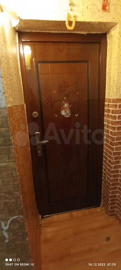 2-к. квартира, 45,8 м², 1/5 эт.