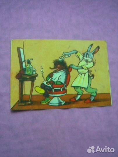 Редкая открытка Парикмахер 59г, Чмельов, Украина