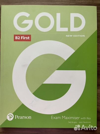 Gold exam maximiser B2 новый