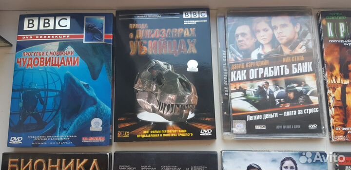 Dvd фильмы лицензия (Возможен обмен)