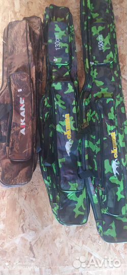 Чехлы для удочек