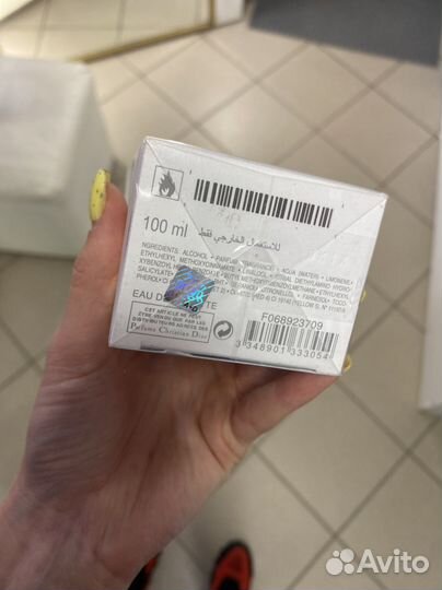 Dior homme sport 100 мл мужской аромат