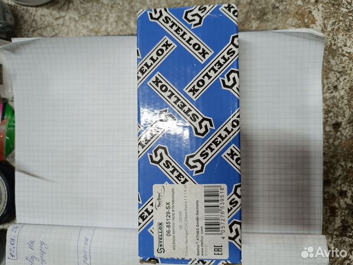 Реле втягивающее Stellox, на Renault, Megan