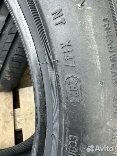 Pirelli Cinturato P7 ECO 205/50 R17 89V