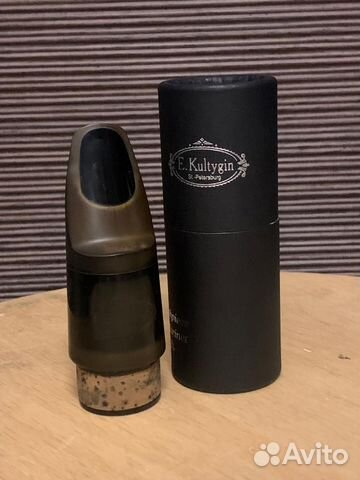 Мундштук для бас кларнета купить в Санкт-Петербурге | Хобби и отдых | Авито