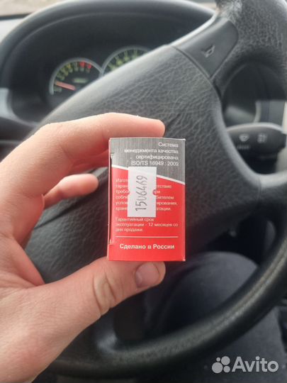 Реле стеклоочистителя ваз