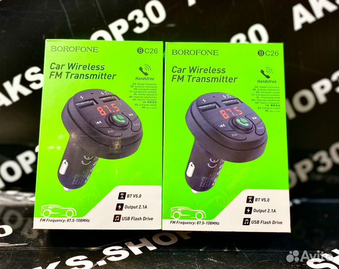 Fm модулятор с bluetooth