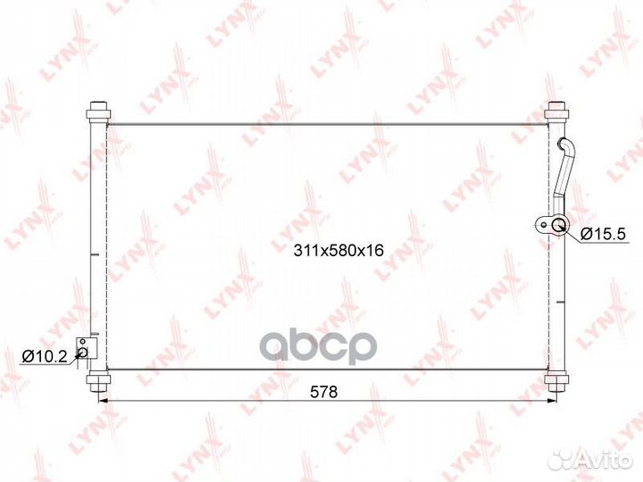 Радиатор кондиционера RC0256 lynxauto