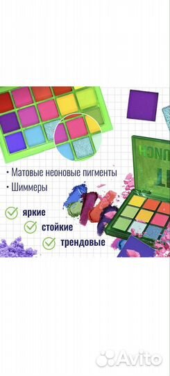 Тени для век fruit и popo candy