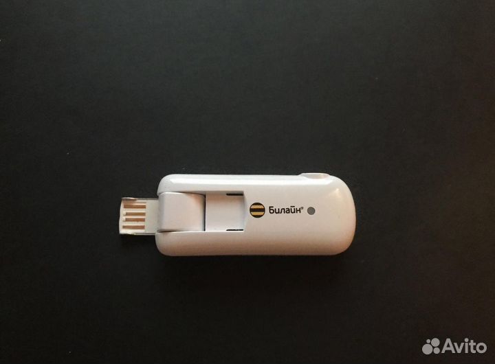 Билайн Usb юсб 3G GSM модем