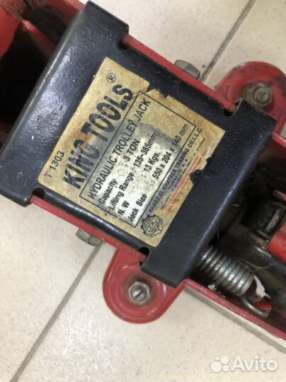 Домкрат (остался гидравлический)