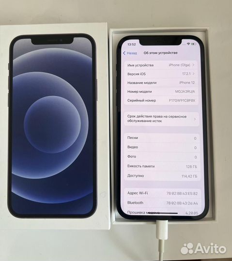 iPhone 12, 128 ГБ