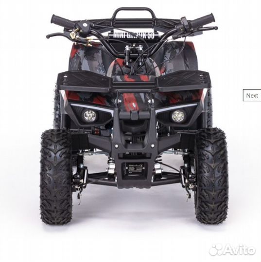 Детский квадроцикл motax grizlik Х16 (ES) красный