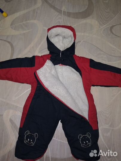 Комбинезон