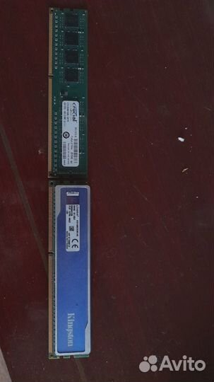 Продам оперативную память