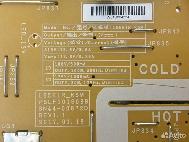 L55E1R KSM BN44-00872D на samsung UE55M5510AU