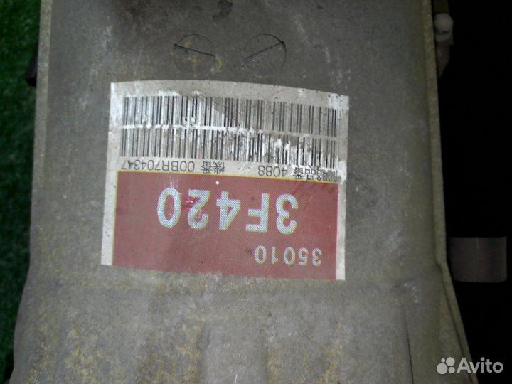 АКПП Toyota Crown JZS171 1JZ-GE 2000