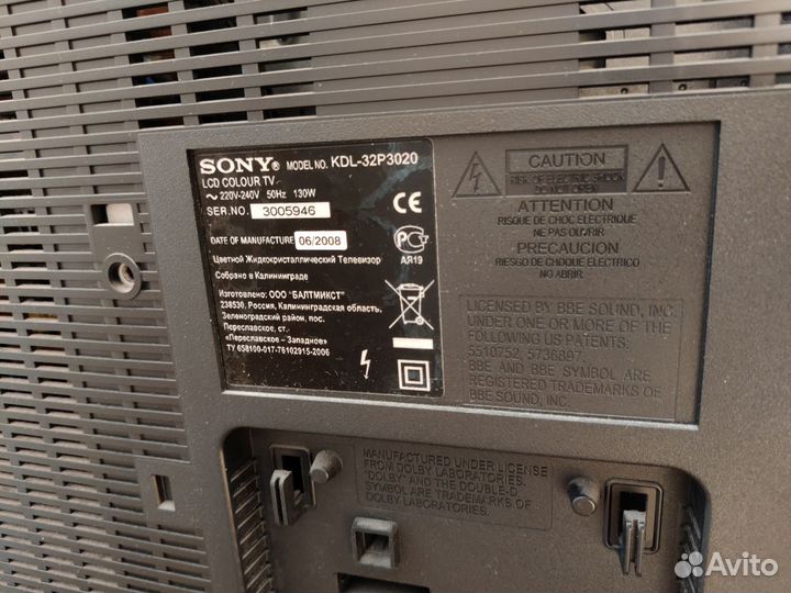 Телевизор Sony 32