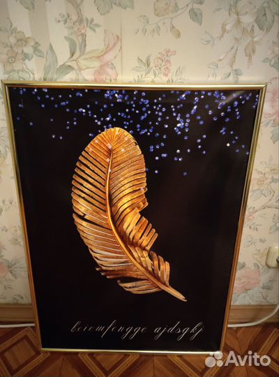 Постер в раме