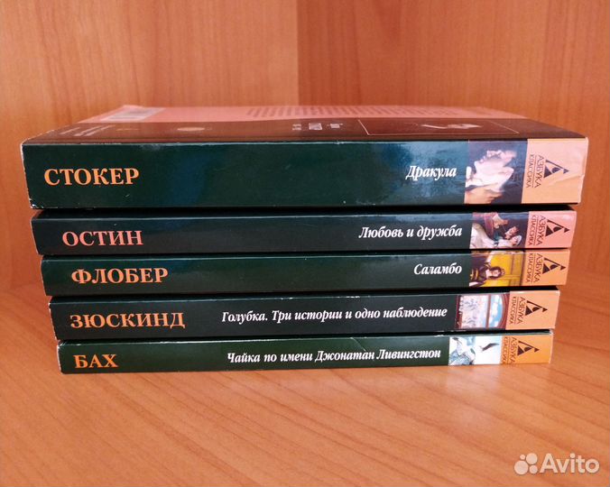 Книги 