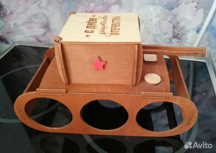 Танчик на 23 февраля