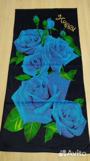 Полотенца большие Цветы