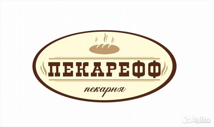 Продавец / подработка