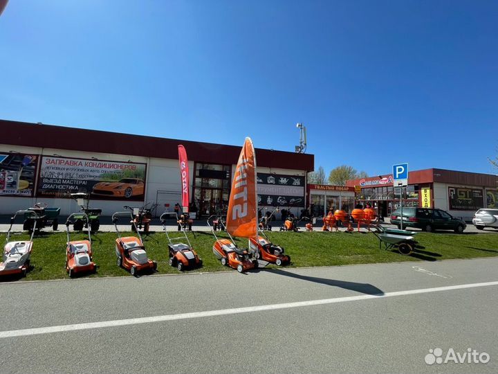 Бухта цепи Stihl 325 1.6 26 RD3