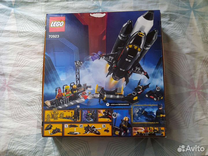 Лего 70923 Космический корабль Бэтмена
