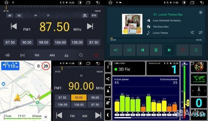 Магнитола Hyundai Tucson, 2019+