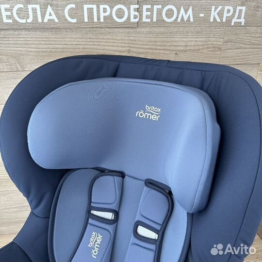 Детское автокресло britax romer king 2