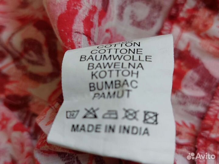 Сарафан хлопок Индия 42-44-46